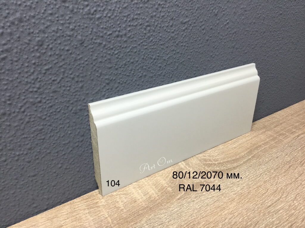plintus-vlagostoykiy-mdf-krasheniy-104
