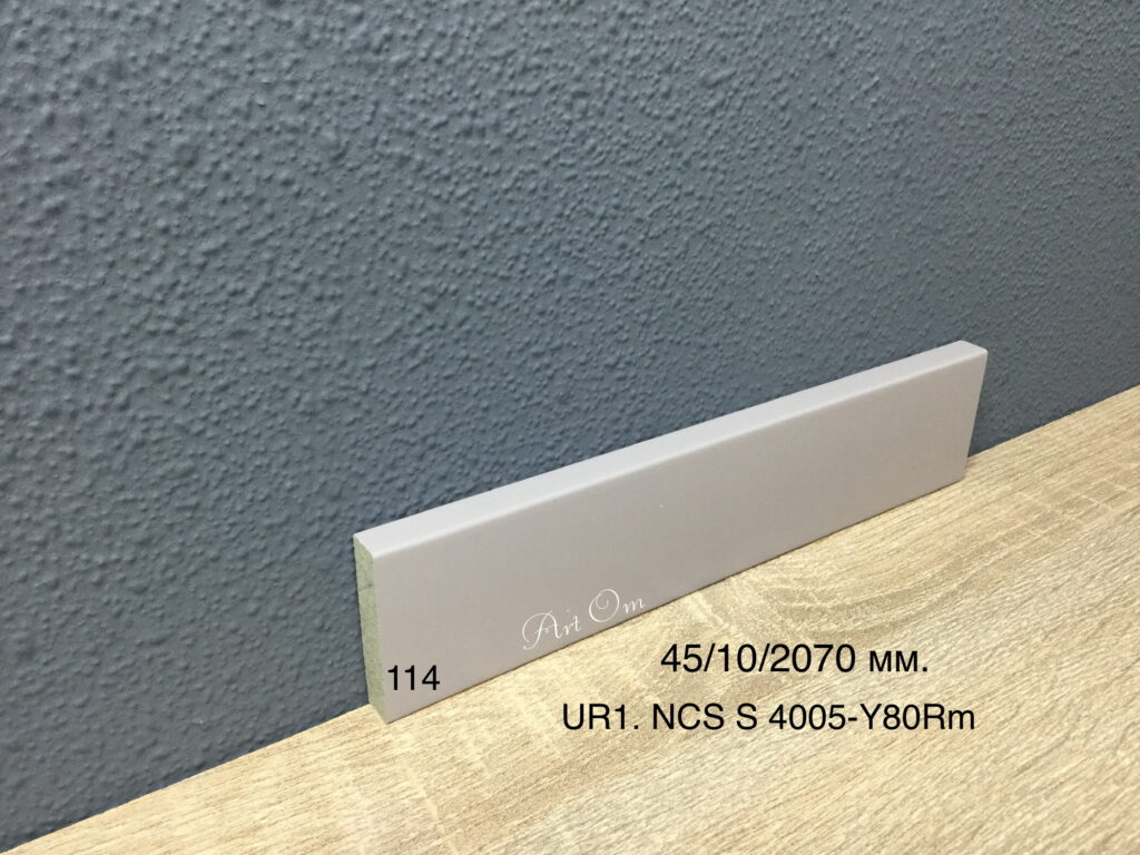 plintus-vlagostoykiy-mdf-krasheniy-114