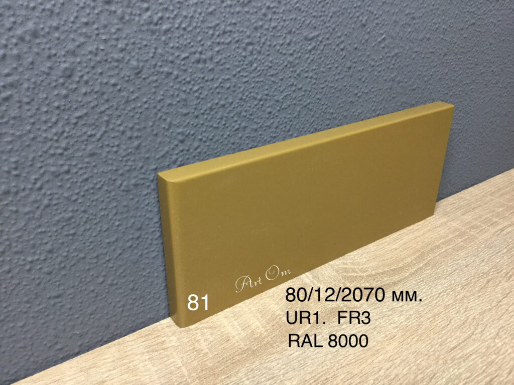plintus-vlagostoykiy-mdf-krasheniy-81