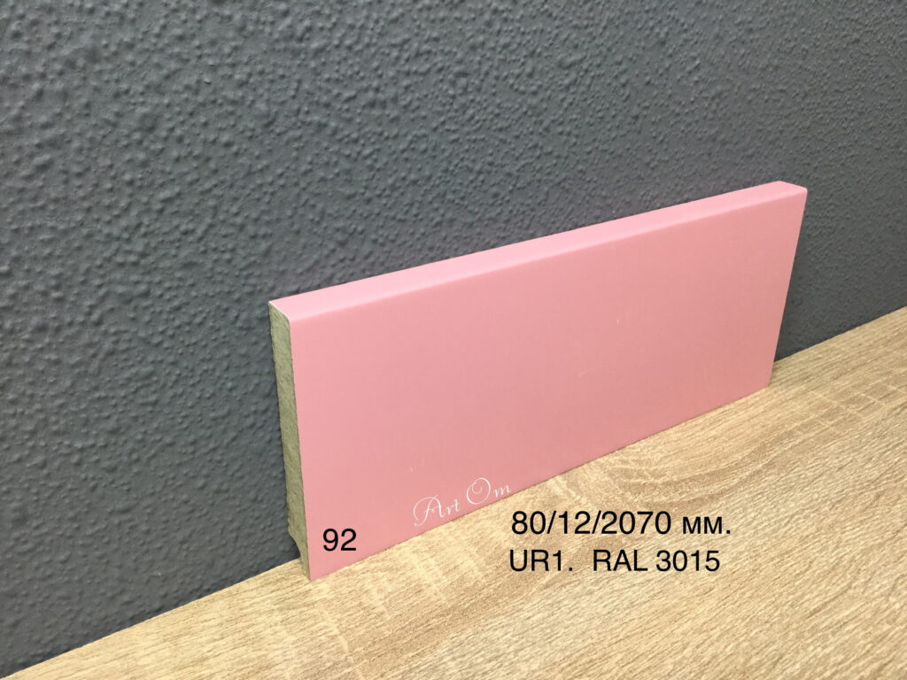 plintus-vlagostoykiy-mdf-krasheniy-92